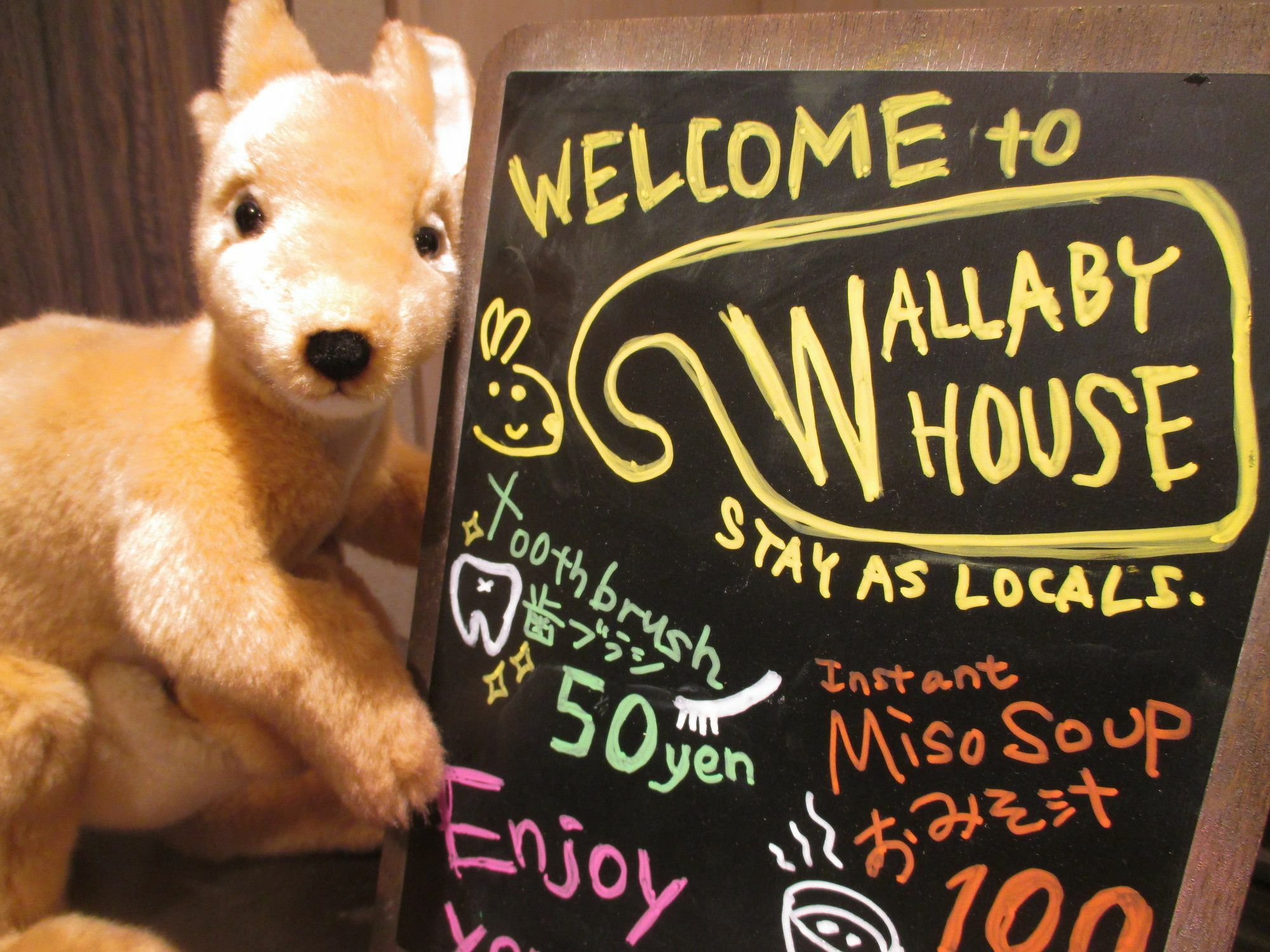 Wallaby House Kawaguchi  Exteriör bild